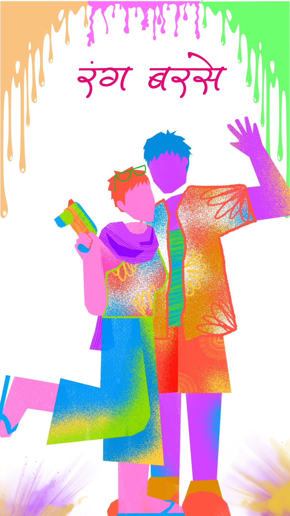 Holi-image-