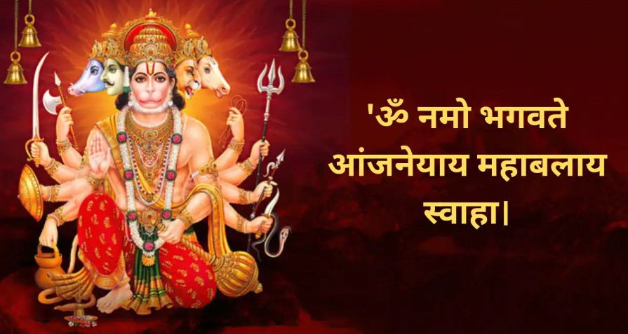hanuman-wallpaper-3