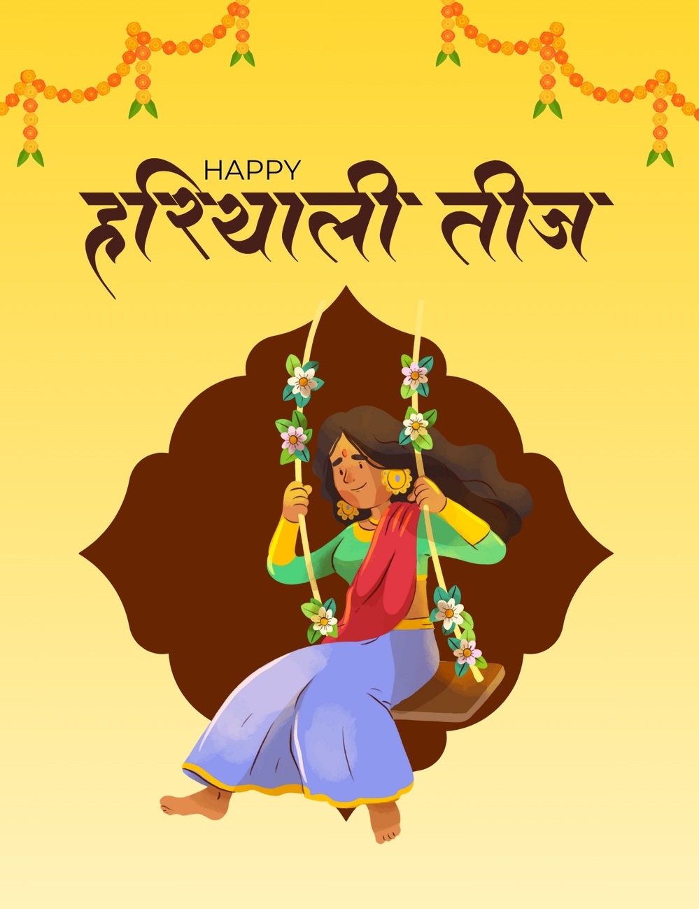 Hariyali_Teej_green_wallpaper_HD_2
