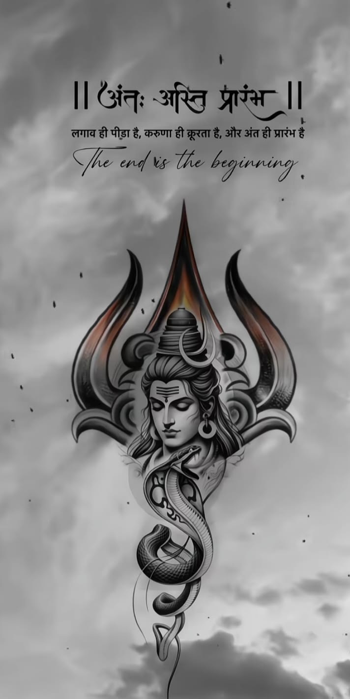 HD_Shiva_Ji_Wallpaper_5