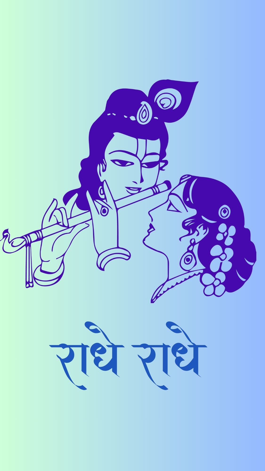 kanhaifkl