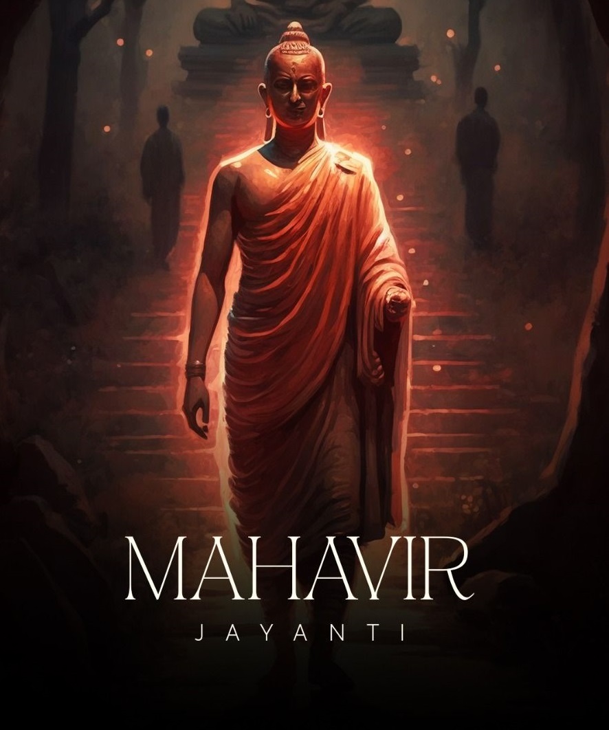 Mahavir Jayanti Wallpaper Mahavir Jayanti Wallpaper