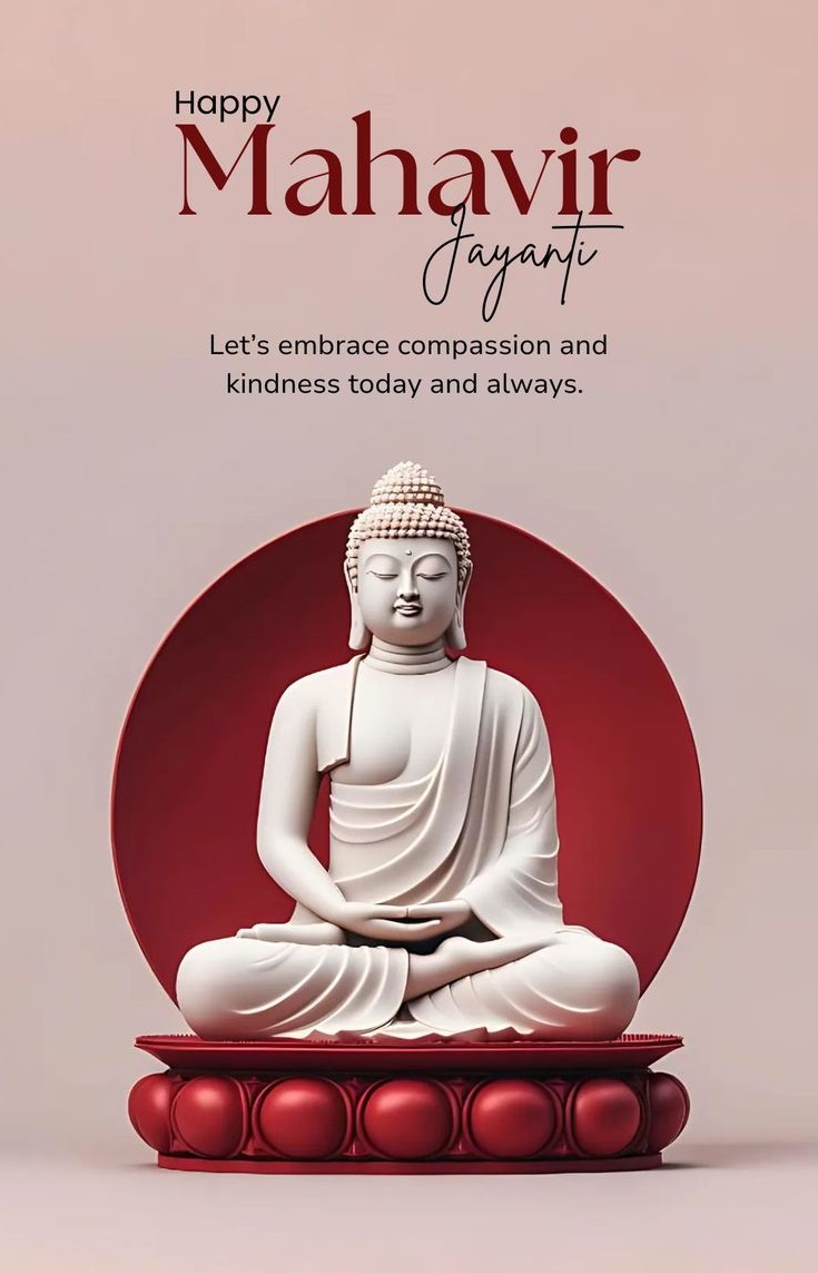 Mahavir_jayanti_9
