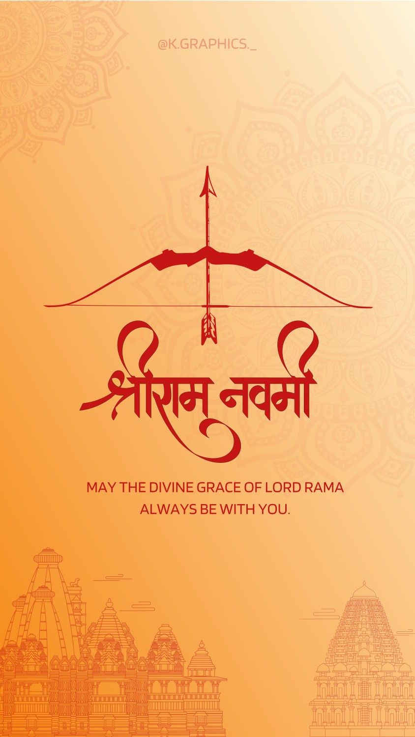 Ram_Navami_Wallpaper_12